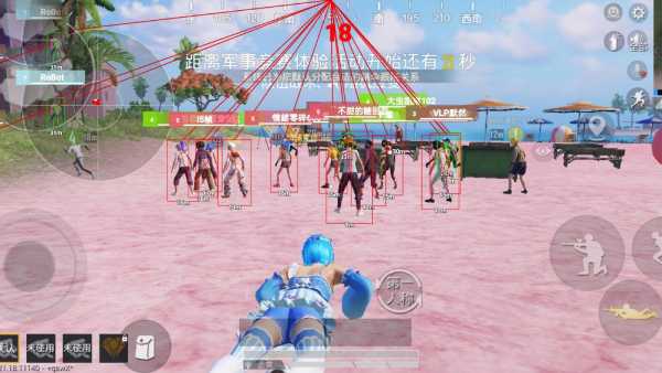 和平精英正规卖挂平台【小笼包一体直装】午后